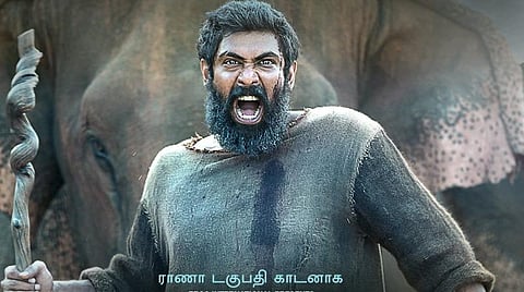 பிரபு சாலமனின் 'காடன்' வெளியீட்டுத் தேதி அறிவிப்பு