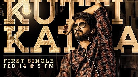 விளம்பரப்படுத்தும் பணிகளைத் தொடங்கியது 'மாஸ்டர்' படக்குழு