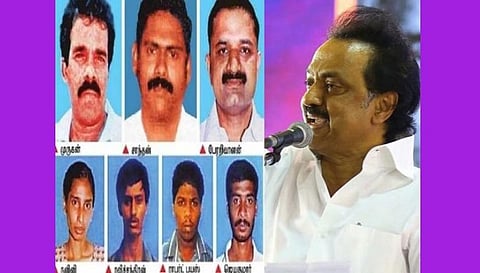 உச்சநீதிமன்றம் குட்டு: இனியாவது எழுவர் விடுதலையில் விரைந்து முடிவெடுங்கள்: தமிழக அரசுக்கு ஸ்டாலின் அறிவுரை