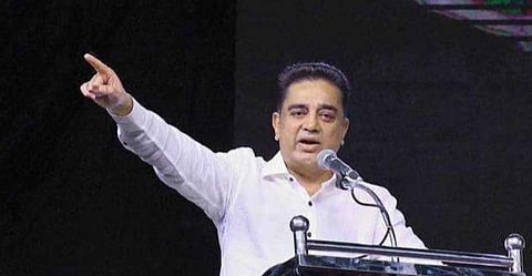 கமல்ஹாசன்: கோப்புப்படம்