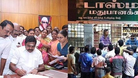 3 ஆண்டில் 2000 புதிய டாஸ்மாக் கடைகள்: படிப்படியாக மதுவிலக்கு அமல் என்பது இதுதானா?- ஸ்டாலின் கேள்வி