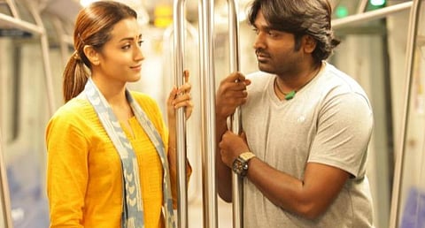காதலர் தின ஸ்பெஷல்: ரேடியோ சிட்டி பண்பலையில் ‘96’ ஒலிச்சித்திரம்