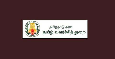 பிரதிநிதித்துவப் படம்