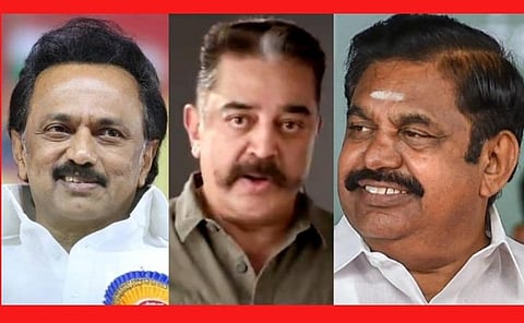 மாறி மாறி சுரண்டிவரும் இரண்டு கழகங்களையும் அகற்றுவோம்: கமல் சூளுரை