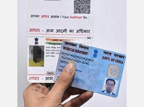 ஆதாருடன் பான் எண்ணை 2020, மார்ச் 31-க்குள் இணைக்காவிட்டால் பான் எண் செயலிழந்து விடும்: வருமான வரித்துறை