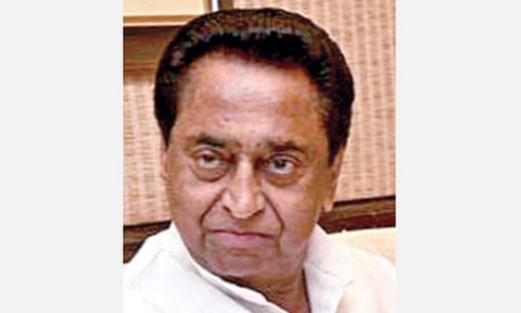 கமல்நாத்