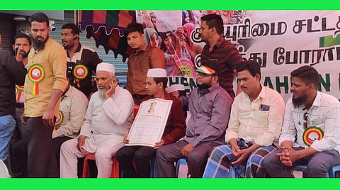 வண்ணாரப்பேட்டை சிஏஏ போராட்டக் களத்தில் நடந்த திருமணம்: பெற்றோர் நெகிழ்ச்சி