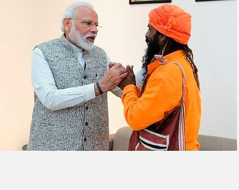 படம்: ஏ.என்.ஐ. உ.பி. ட்விட்டர் பக்கம்.