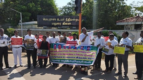 வழக்கறிஞர்கள் ஆர்ப்பாட்டம்