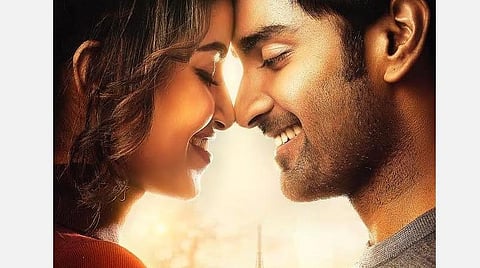 ’தள்ளிப் போகாதே’ ஃபர்ஸ்ட் லுக் வெளியீடு