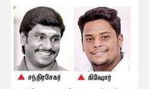 பொள்ளாச்சி அருகே விபத்து நிருபர், மாணவர் மரணம்