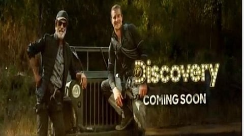 தலைவா ஆன் டிஸ்கவரி.. மோஷன் போஸ்டரை வெளியிட்டு பரபரப்பைக் கூட்டிய பியர் கிரில்ஸ்