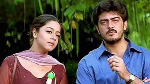 'முகவரி' வெளியாகி 20 ஆண்டுகள்: பி.சி.ஸ்ரீராம் நெகிழ்ச்சி