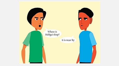 ஆங்கில உரையாடல் - அதிலென்ன தவறுகள்? - மளிகை கடை அருகில் இருக்கா?
