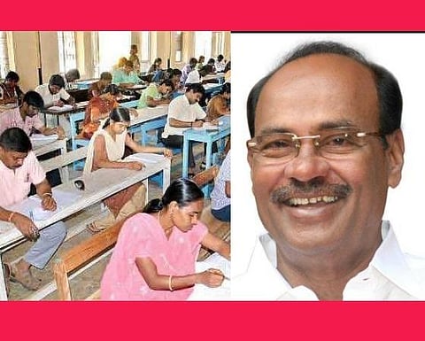 டிஎன்பிஎஸ்சி போட்டித் தேர்வுகள் சென்னைக்கு மாற்றம்; ஏழை மாணவர்கள் பாதிக்கப்படுவர்: ராமதாஸ்
