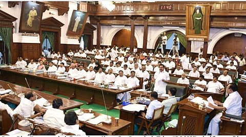 தமிழக சட்டப்பேரவைக் கூட்டம் நிறைவு: தேதி குறிப்பிடாமல் ஒத்திவைப்பு