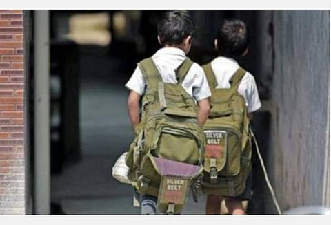 கோப்புப்படம்