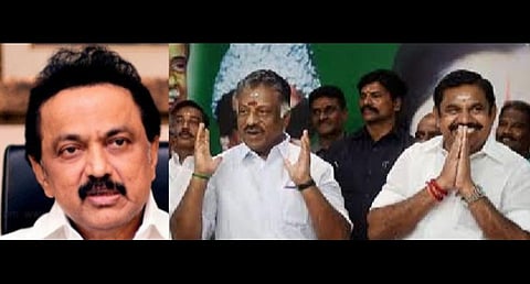 கோப்புப்படம்