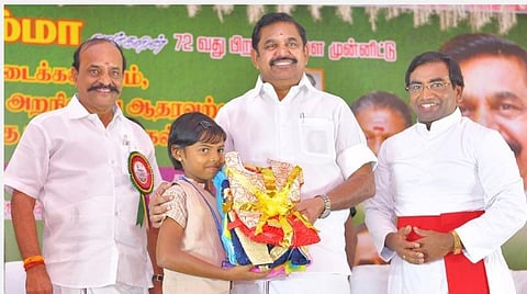 அடைக்கலாபுரம் புனித சூசை அறநிலையப் பள்ளியின் பிளஸ் 1 மாணவர்களுக்கு மடிக்கணினி: முதல்வர் பழனிசாமி உறுதி
