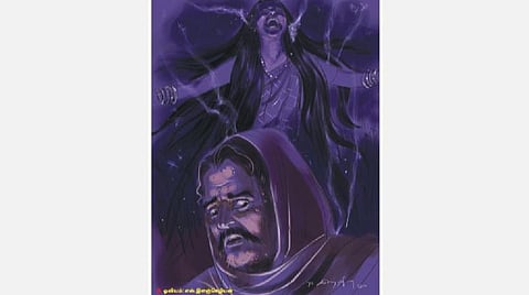அன்றொரு நாள் இதே நிலவில் 45: கனகம் செய்த காரியம்