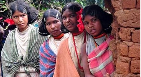 கோண்டு பழங்குடியினர்
