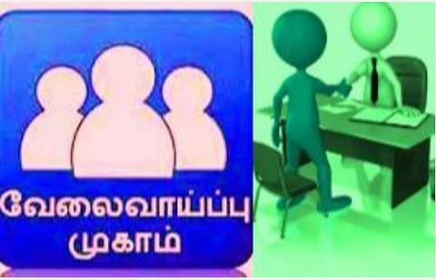 துணை மருத்துவம் சார்ந்த தனியார் துறை வேலைவாய்ப்பு முகாம்: மார்ச் 5-ம் தேதி சென்னையில் நடக்கிறது
