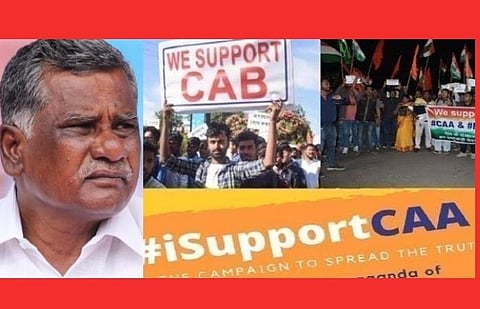 அமைதிப்போராட்டங்களுக்கு எதிராக மோதல் போராட்டங்களுக்கு அனுமதி; தமிழகத்திலும் சட்டம் ஒழுங்கு கெடும்: இந்தியக் கம்யூனிஸ்ட் கட்சி தீர்மானம்