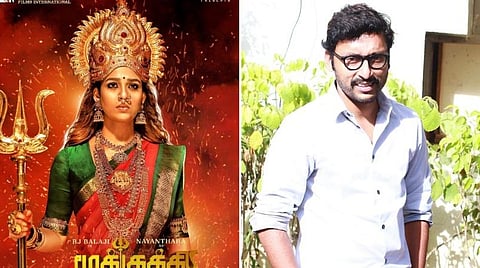நயன்தாராவைக் கிண்டல் செய்த ரசிகர்: பதிலடிக் கொடுத்த ஆர்.ஜே.பாலாஜி