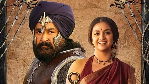மோகன்லாலுடன் நட்சத்திரப் பட்டாளங்கள் நடித்த 'மரைக்காயர் அரபிக்கடலின் சிங்கம்': மார்ச் 26-ம் தேதி வெளியீடு