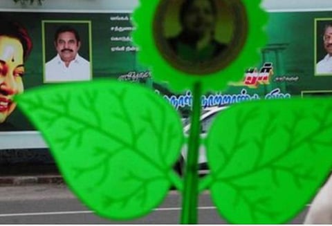 கொளத்தூர் ஒன்றியத் தலைவர் தேர்தலில் அதிமுக வேட்பாளர் வெற்றி; சேலம் மாவட்டத்தில் 20 ஒன்றியங்களையும் அதிமுக கூட்டணி கைப்பற்றி சாதனை