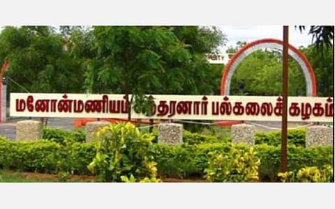 நெல்லை மனோன்மணியம் பல்கலை. உதவி பேராசிரியர் மீது பாலியல் வழக்கு: உயர் நீதிமன்ற உத்தரவின் பேரில் நடவடிக்கை
