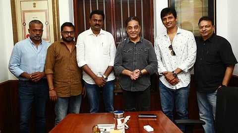 'ஜிப்ஸி' படக்குழுவினருக்கு கமல் பாராட்டு