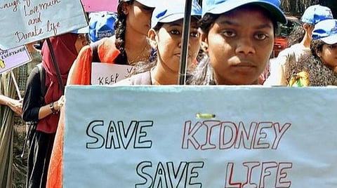 உலக சிறுநீரக தினத்தை முன்னிட்டு அதன் ஒரு பகுதியாக கோழிக்கோடு நகரில் பேரணி | கோப்புப் படம் | புகைப்படம்: எஸ்.ரமேஷ் குருப்