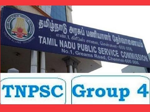 குரூப்-4 கலந்தாய்வு மார்ச் 20-ல் தொடக்கம்; குறித்த தேதியில் வராவிட்டால் மறு அனுமதி இல்லை: டிஎன்பிஎஸ்சி அறிவிப்பு