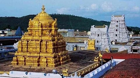 திருப்பதி ஏழுமலையான் கோயில் : கோப்புப் படம்.