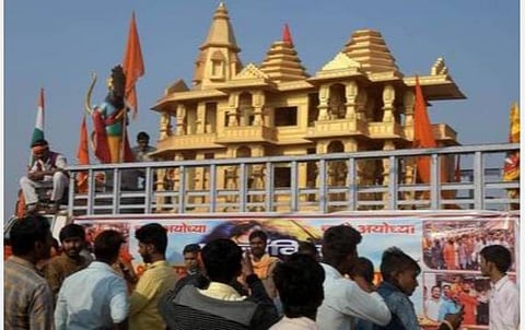 அயோத்தியில் ராமர் கோயில் கட்டும் பணி பூஜைகளுடன் தொடக்கம்