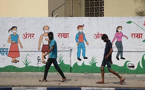 பிரதிநிதிதுவப் படம்