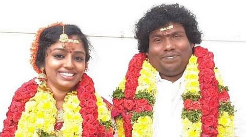 தனது திருமண வரவேற்பைத் தள்ளிவைத்த யோகி பாபு