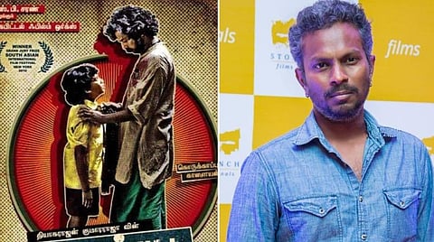துரதிர்ஷ்டவசமாக ’ஆரண்ய காண்டம்’ படத்தைப் பலர் பார்க்கவில்லை: தியாகராஜன் குமாரராஜா