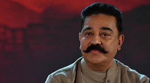 வாழ்க்கை கற்பிக்காததை சாவா கற்பிக்கும்? - கமல் கவிதை