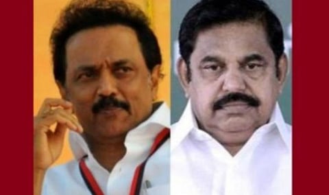 நீங்கள் எதிர்க்கட்சிக் கூட்டத்தைக் கூட்டுகிறீர்களோ இல்லையோ, எங்கள் பங்களிப்பை எப்போதும் செய்வோம்: முதல்வருக்கு ஸ்டாலின் பதில்