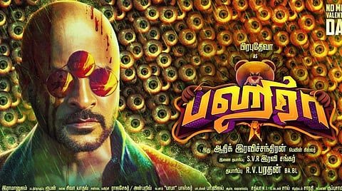 பிரபுதேவாவுக்கு ஜோடியாக 5 நாயகிகள்