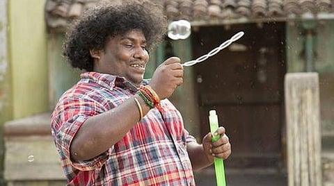 குடும்பத்துடன் பேசக் கிடைத்த நேரம் இது: யோகி பாபு நெகிழ்ச்சி