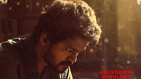 ரசிகர்கள் வேதனை: புதிய போஸ்டருடன் 'மாஸ்டர்' படக்குழு வேண்டுகோள்