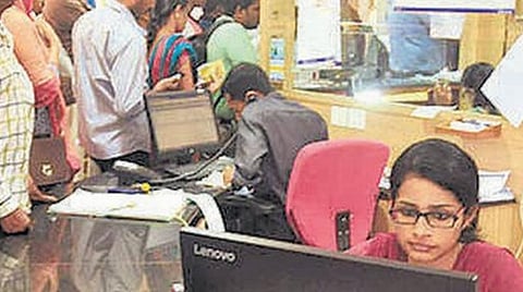 பெண்கள் வங்கி கணக்கில் நிதி- மத்திய அரசு விளக்கம்
