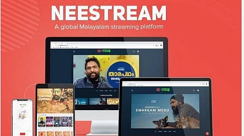 மலையாள சினிமா ரசிகர்களுக்காக புதிய ஆன்லைன் ஸ்ட்ரீமிங் தளம்