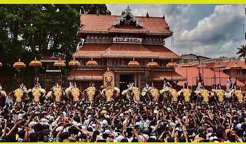கோப்புப்படம்