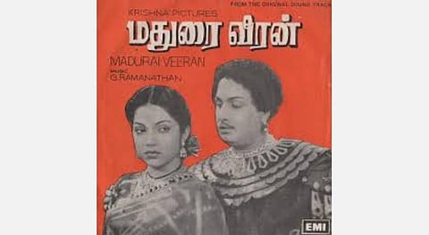 எம்ஜிஆருக்கு வசூல் ராஜா பட்டம்; அதிக ரசிகர் மன்றங்கள்; மார்க்கெட்டை உயர்த்திய ‘மதுரை வீரன்’ ரீலிஸாகி 64 வருடங்கள்!