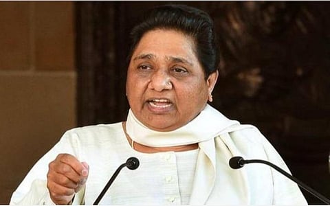 மாயாவதி