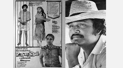 ’உதயகீதம்’, ‘பிள்ளைநிலா’, ‘தெய்வப்பிறவி’; ஒரேநாளில் ரீலீஸ்; மூன்றுமே செம ஹிட்டு; 35 வருடங்களாச்சு!